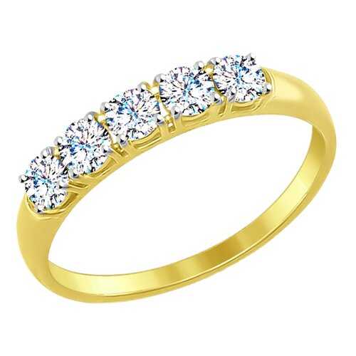 Кольцо женское SOKOLOV из золота со Swarovski Zirconia 81010281-2 р.18.5 в Фамилия