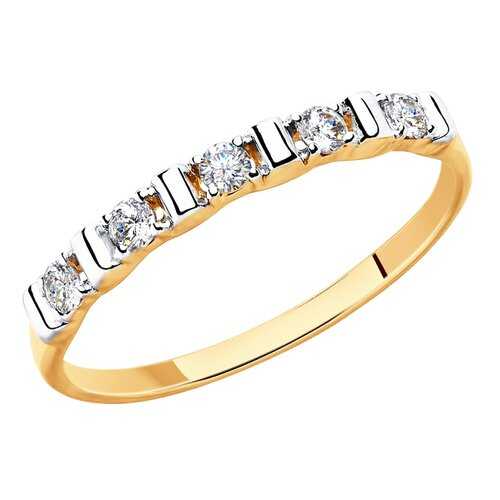 Кольцо женское SOKOLOV из золота со Swarovski Zirconia 81010415 р.18.5 в Фамилия