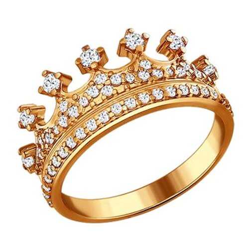 Серебряное позолоченное кольцо женское в форме короны SOKOLOV 93010368 р.19.5 в Фамилия