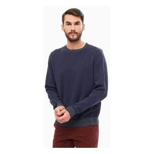 Джемпер мужской Dockers 5784800050 синий/серый S в Фамилия
