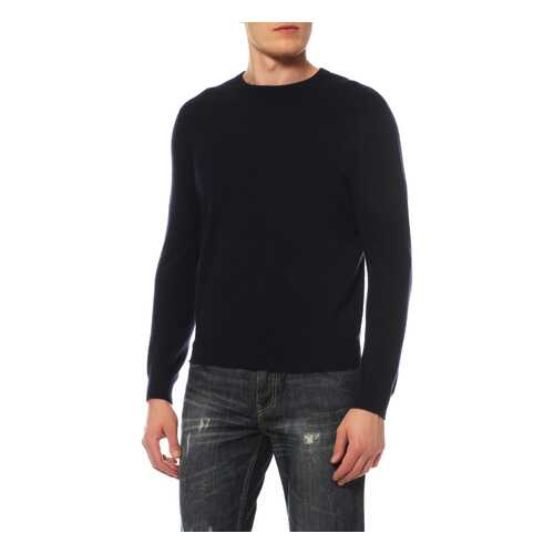 Джемпер мужской Mir cashmere 4-16-014WE синий XL в Фамилия
