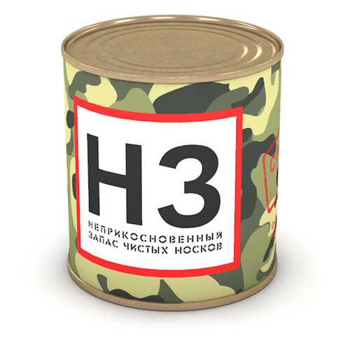 Подарочный набор носков мужских Арт-Консервы Неприкосновенный запас черных 41-44 в Фамилия