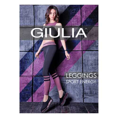 Леггинсы женские Giulia коричневые M в Фамилия