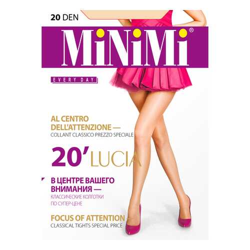 Колготки MiNiMi LUCIA 20, caramello min, 5/XL в Фамилия