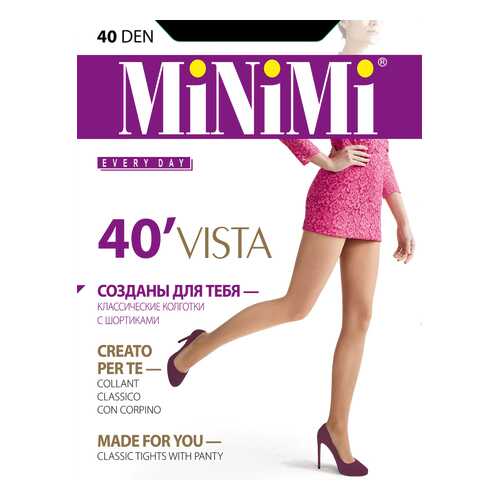 Колготки MiNiMi VISTA 40, nero, 2/S в Фамилия