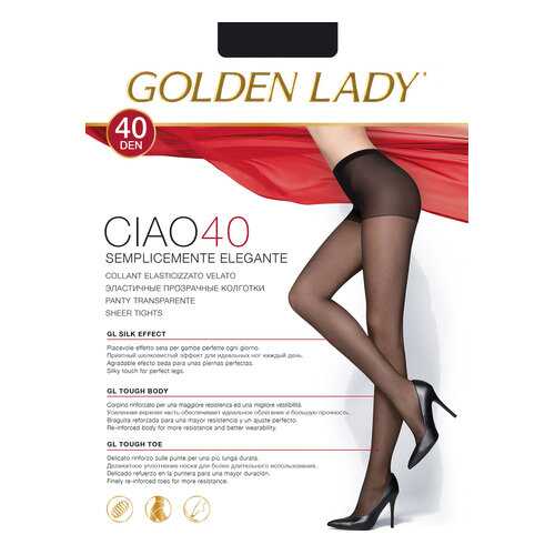 Колготки женские Golden Lady коричневые 5/XL в Фамилия