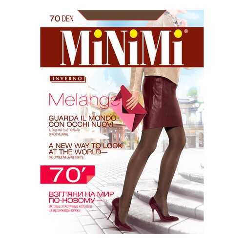 Колготки женские MiNiMi MELANGE 70 коричневые 2 (S) в Фамилия