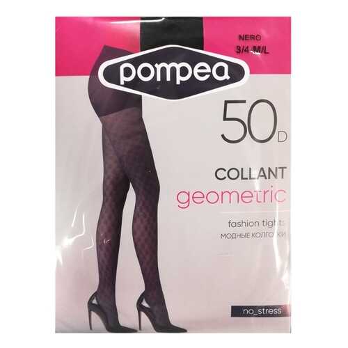 Колготки женские Pompea CL GEOMETRIC nero 3/4 в Фамилия