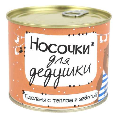 Носки женские Kawaii Factory Для дедушки разноцветные 35-39 в Фамилия